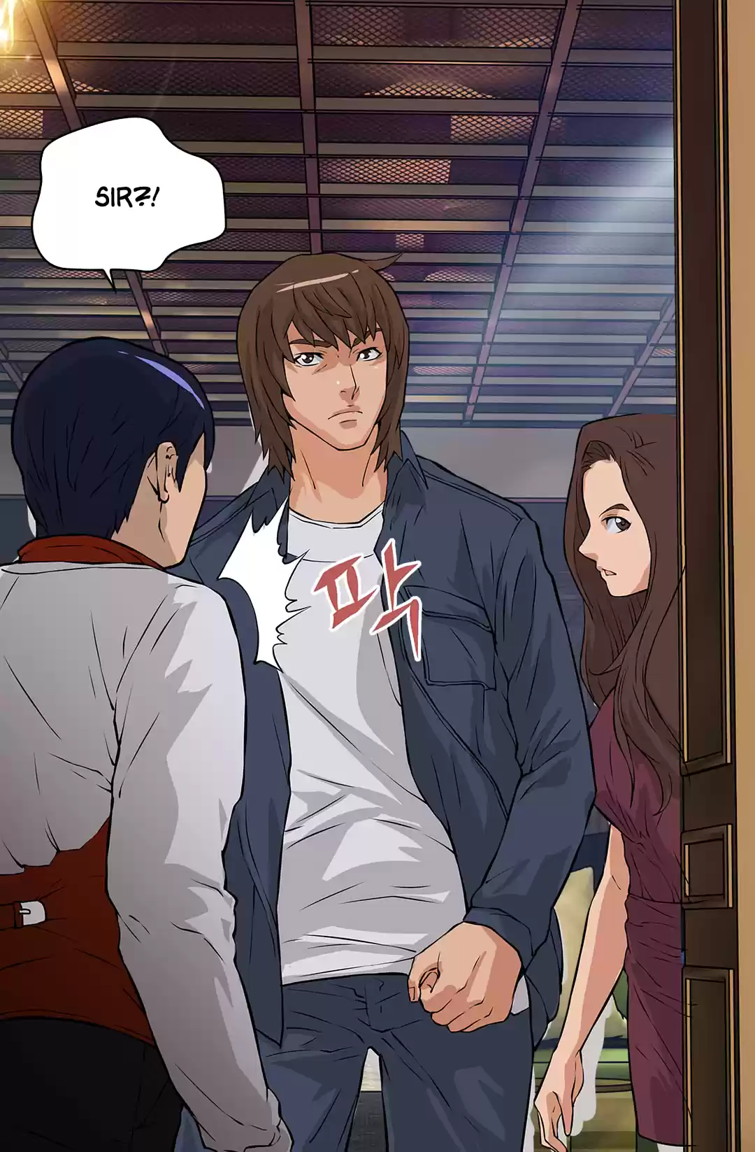 Other World Warrior Chapter 25