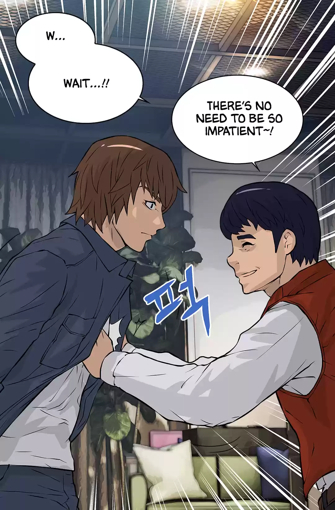 Other World Warrior Chapter 25