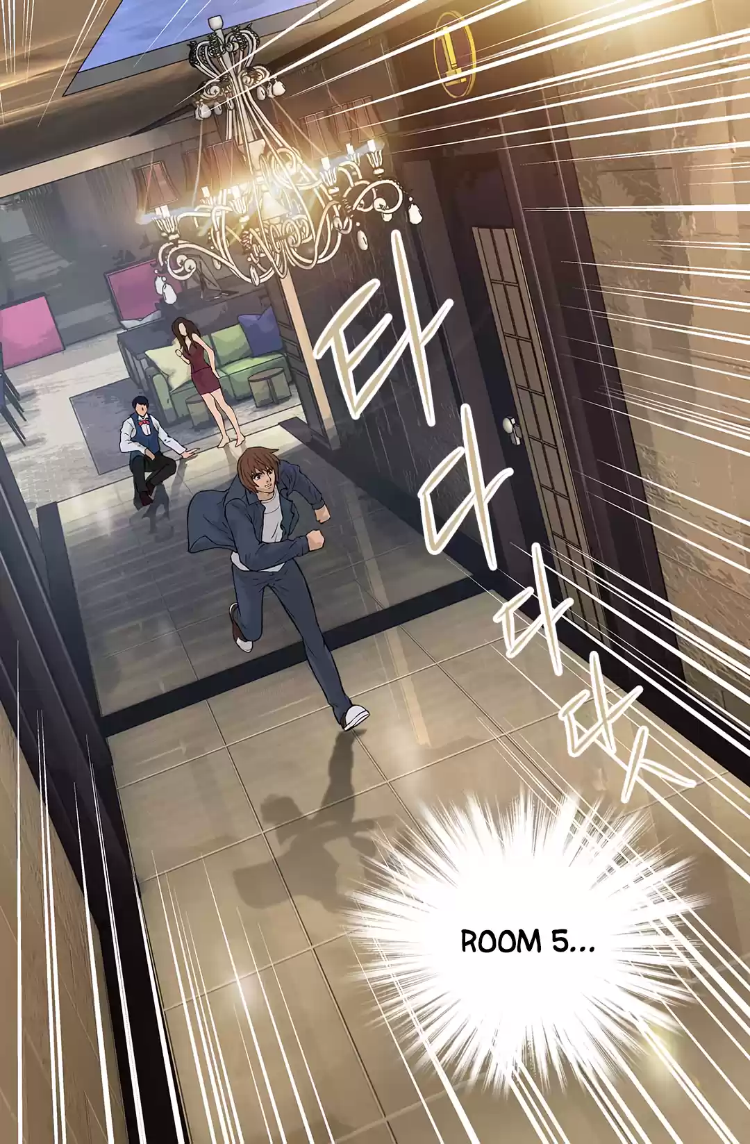 Other World Warrior Chapter 25