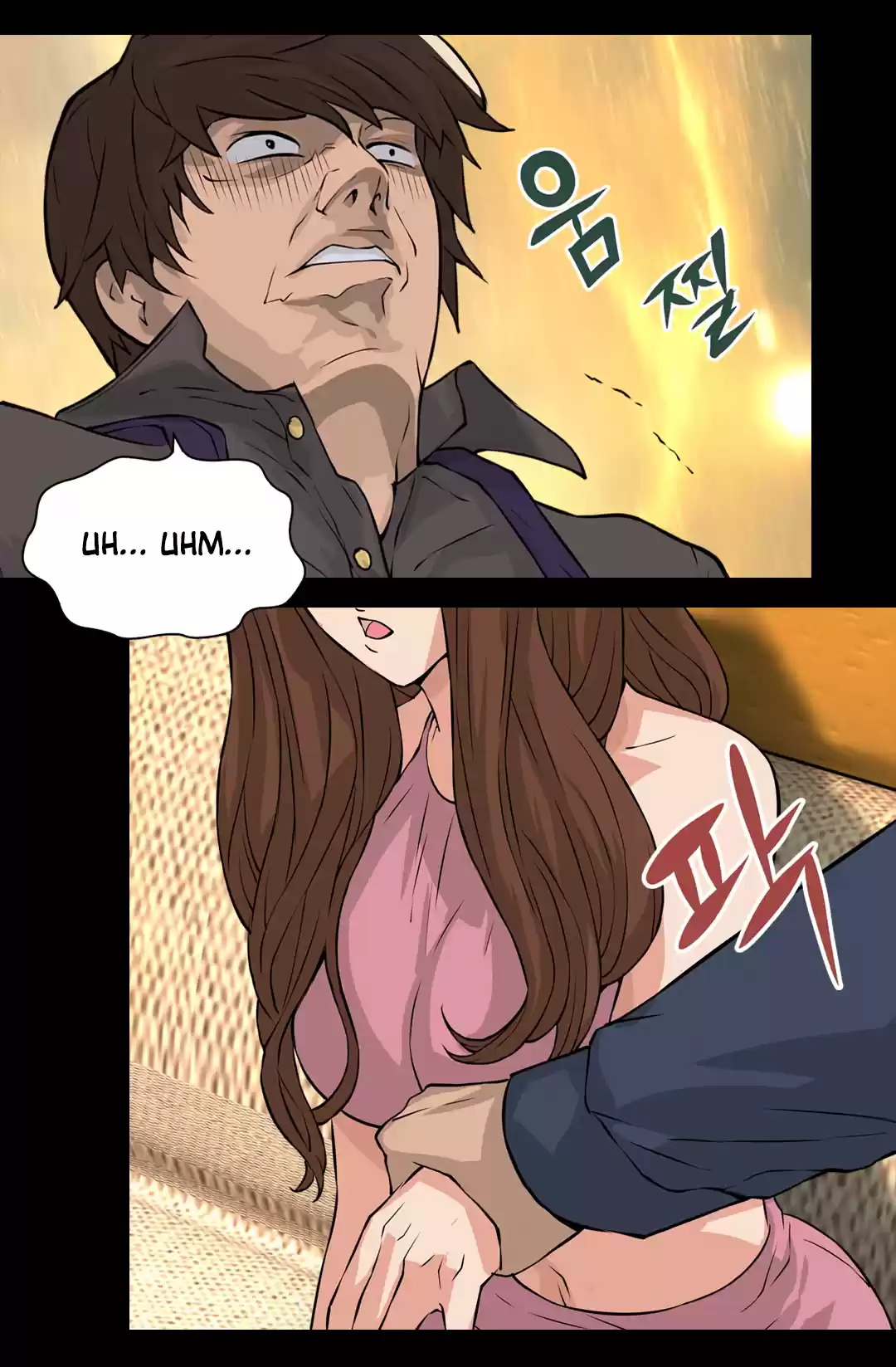 Other World Warrior Chapter 25