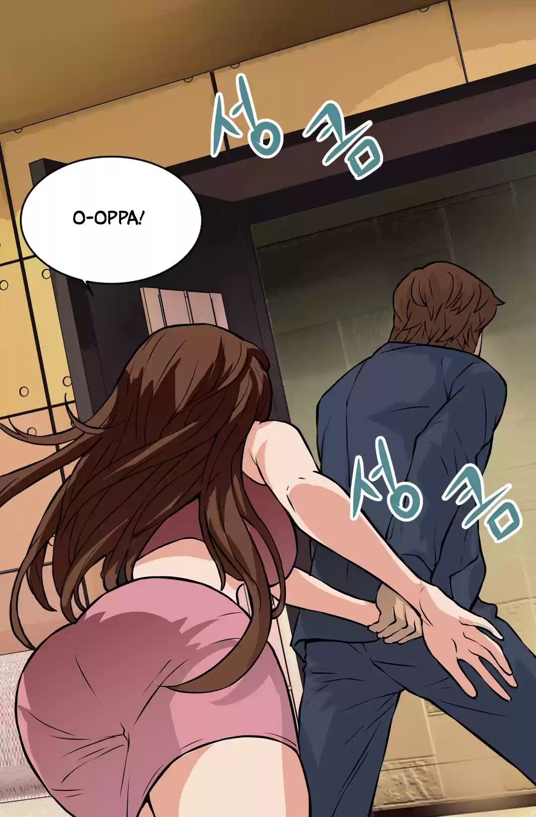 Other World Warrior Chapter 25