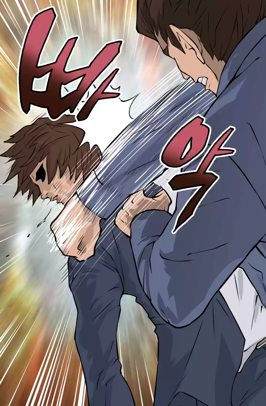 Other World Warrior Chapter 25