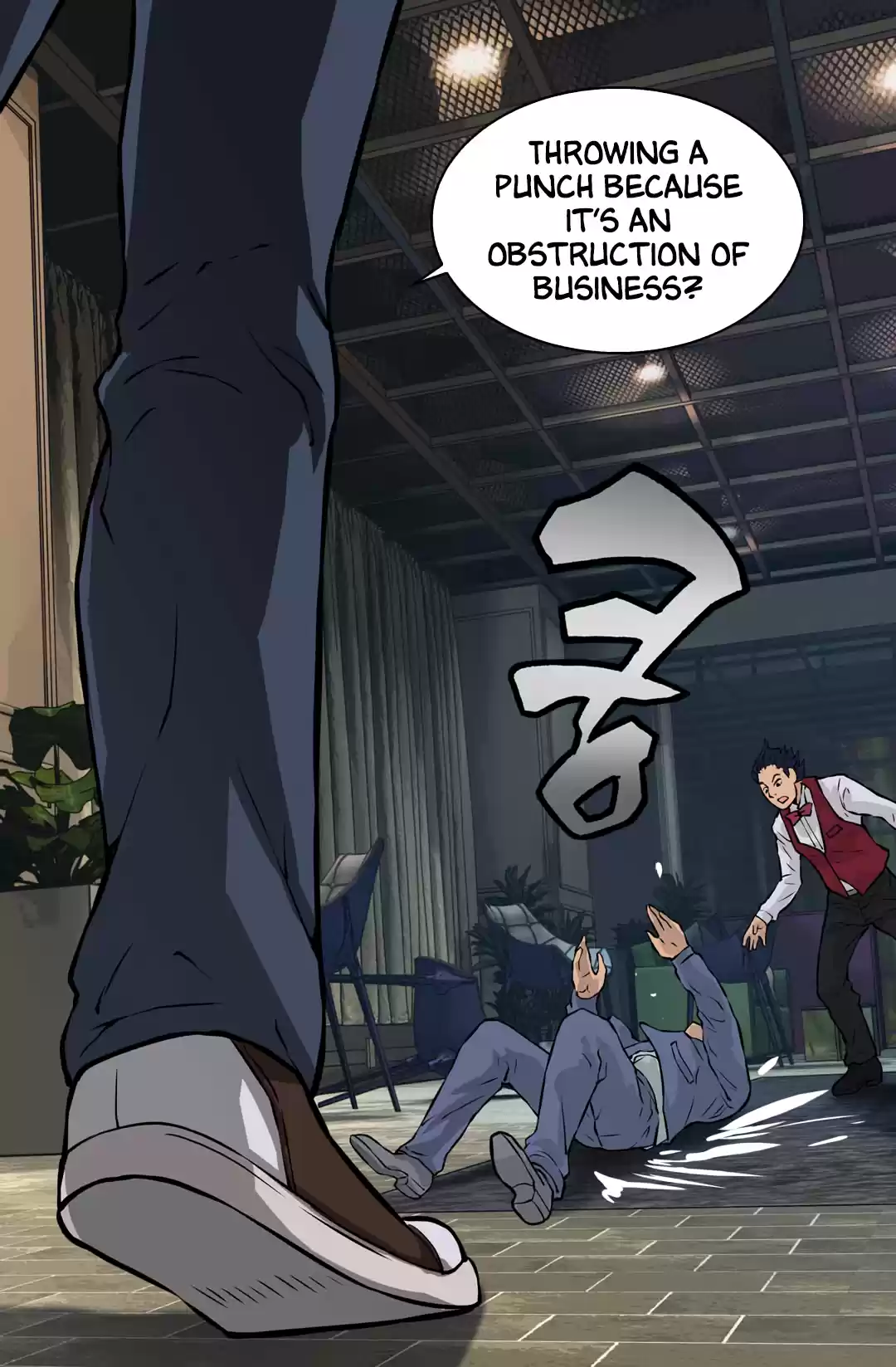 Other World Warrior Chapter 25