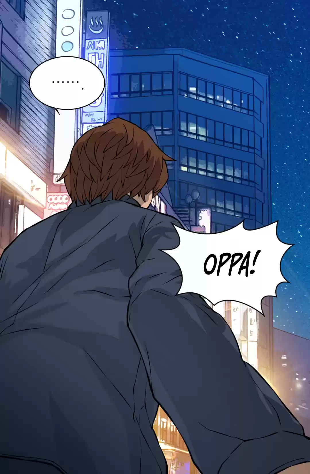 Other World Warrior Chapter 25