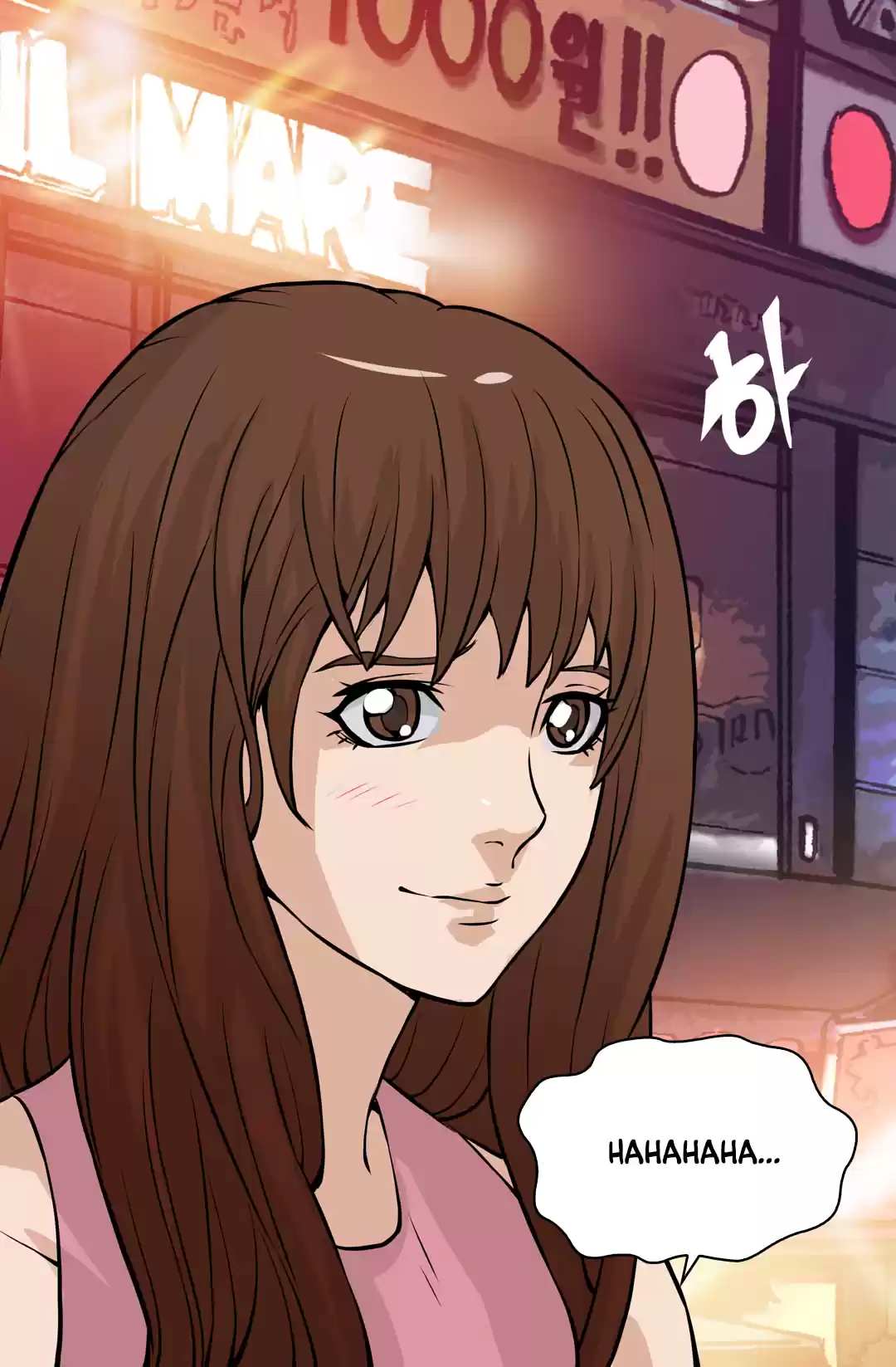 Other World Warrior Chapter 25