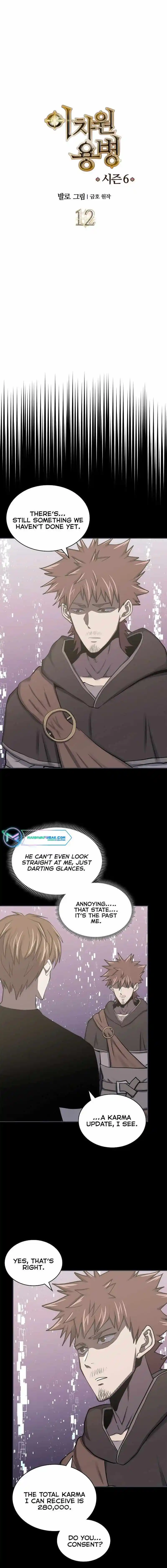 Other World Warrior Chapter 250