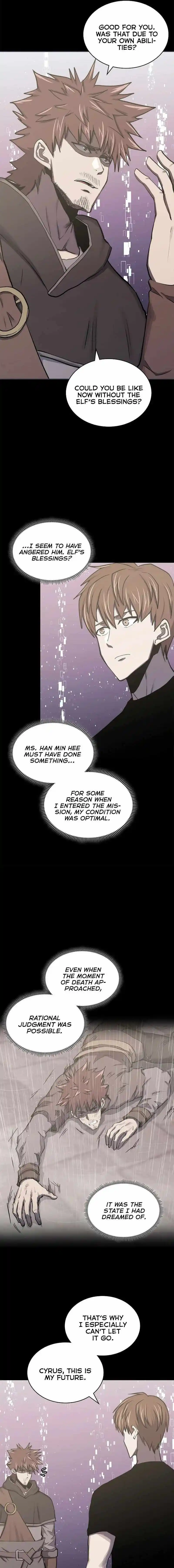 Other World Warrior Chapter 250