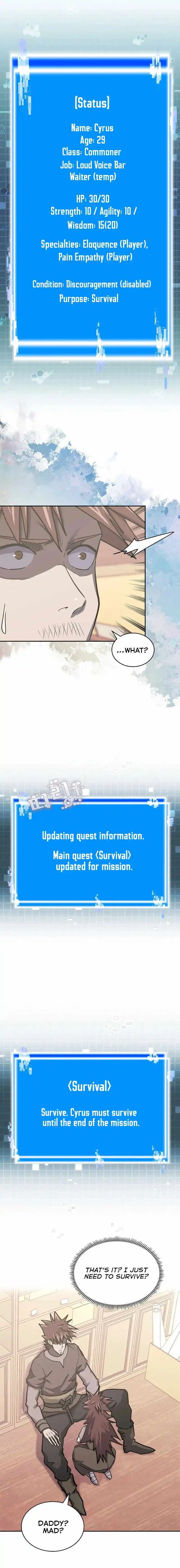 Other World Warrior Chapter 250