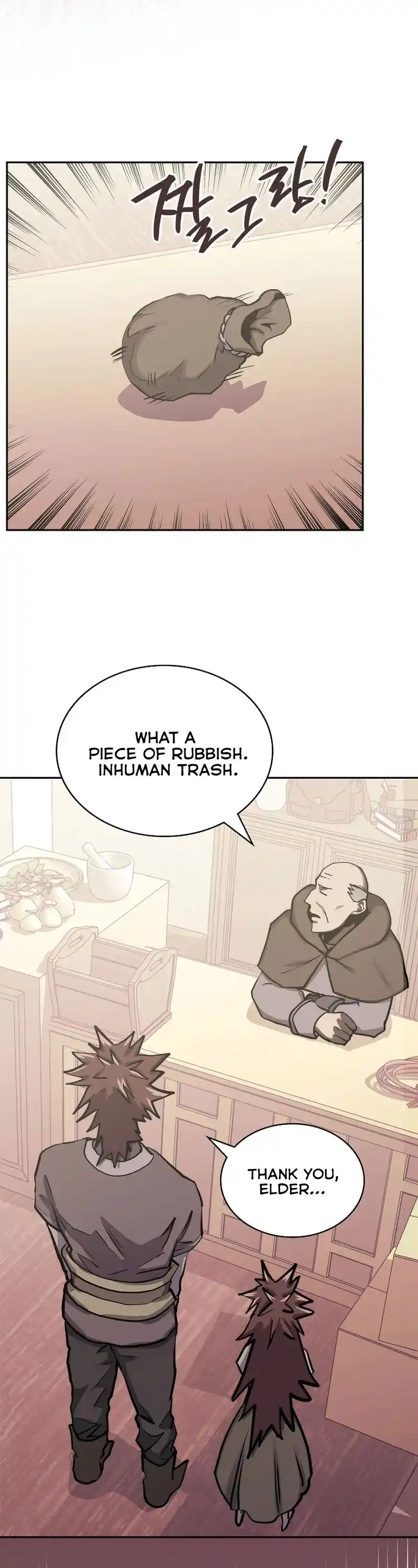 Other World Warrior Chapter 251