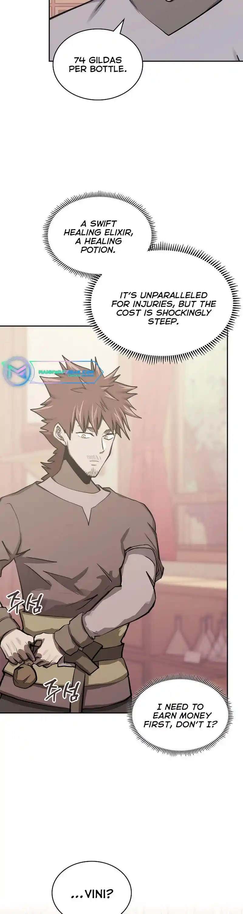 Other World Warrior Chapter 251