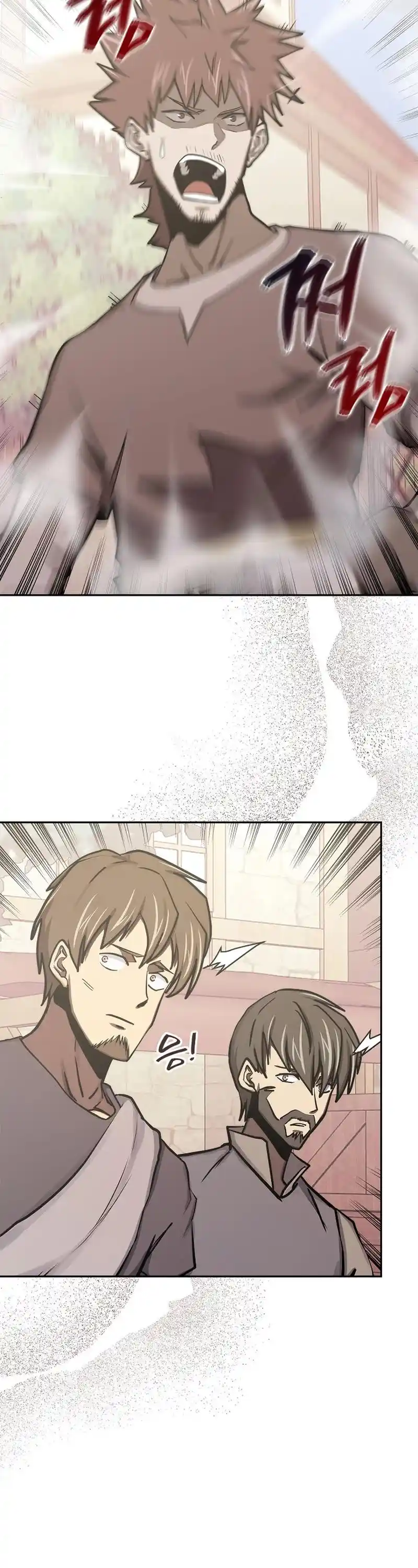 Other World Warrior Chapter 251