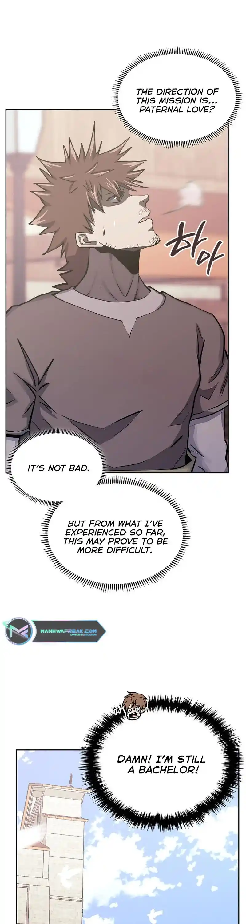 Other World Warrior Chapter 251