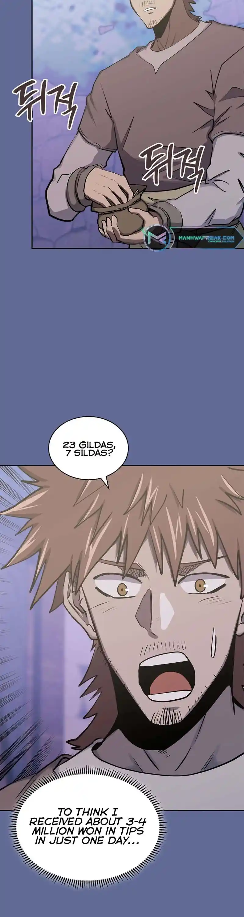 Other World Warrior Chapter 252