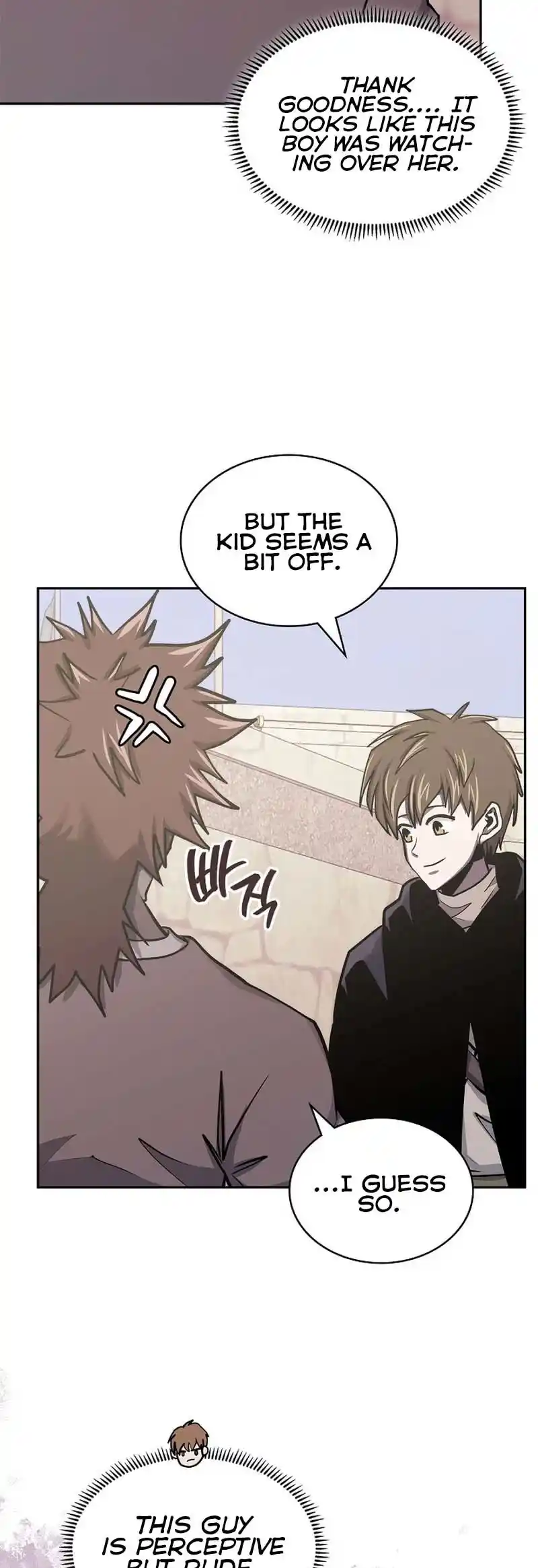 Other World Warrior Chapter 252