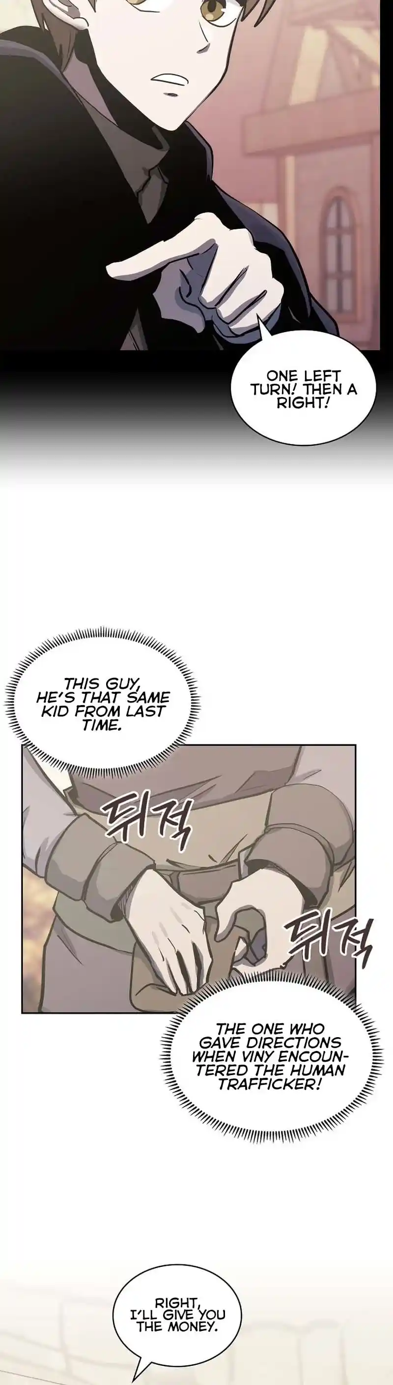 Other World Warrior Chapter 252