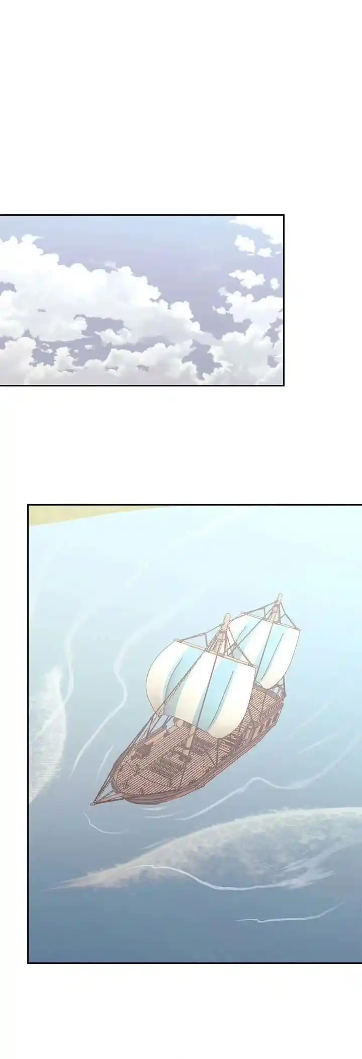 Other World Warrior Chapter 256