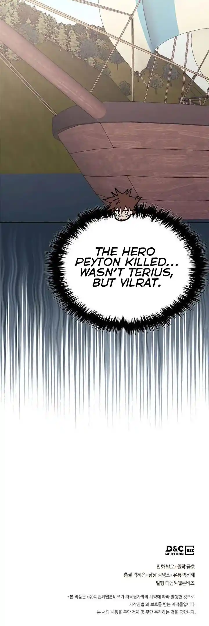 Other World Warrior Chapter 256