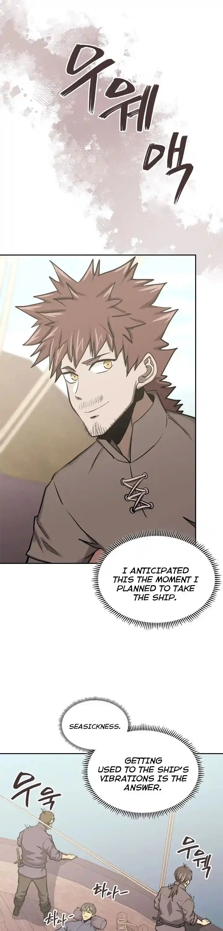 Other World Warrior Chapter 257