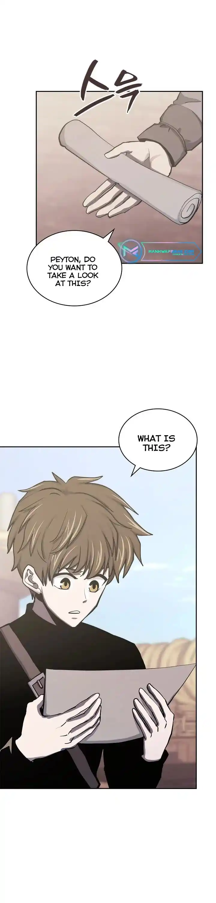 Other World Warrior Chapter 257