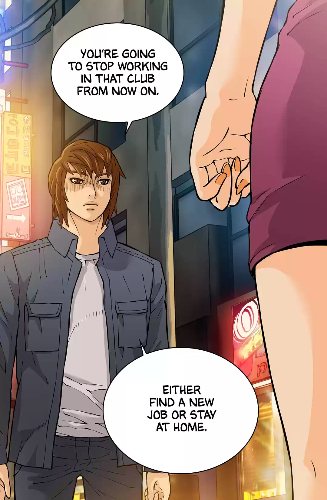 Other World Warrior Chapter 26