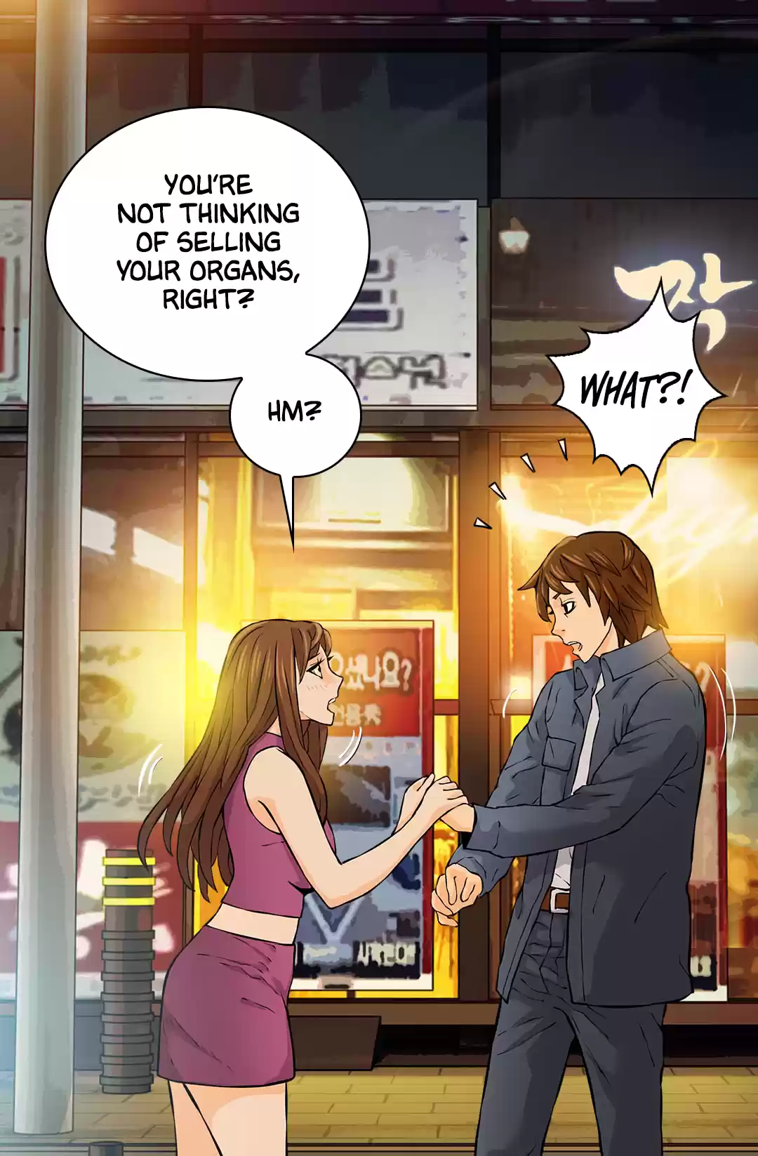 Other World Warrior Chapter 26