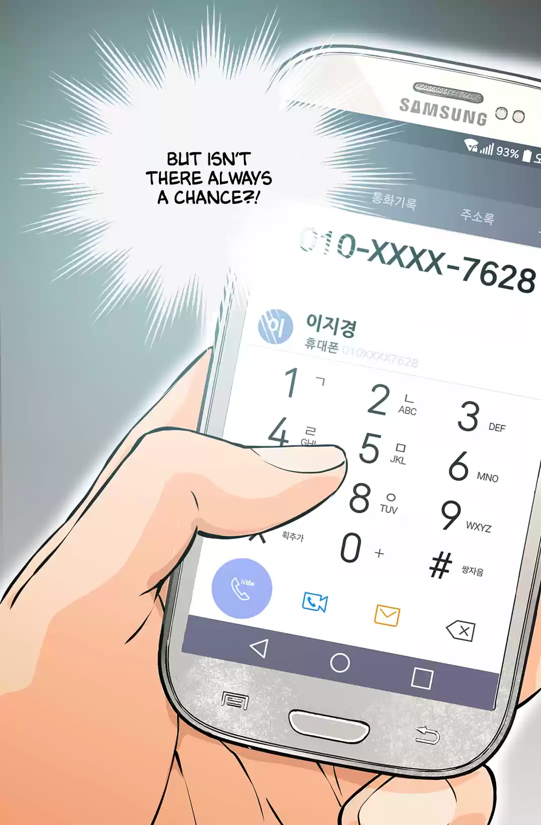 Other World Warrior Chapter 27