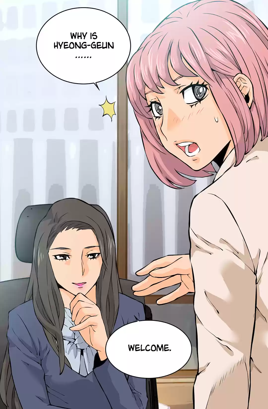 Other World Warrior Chapter 28