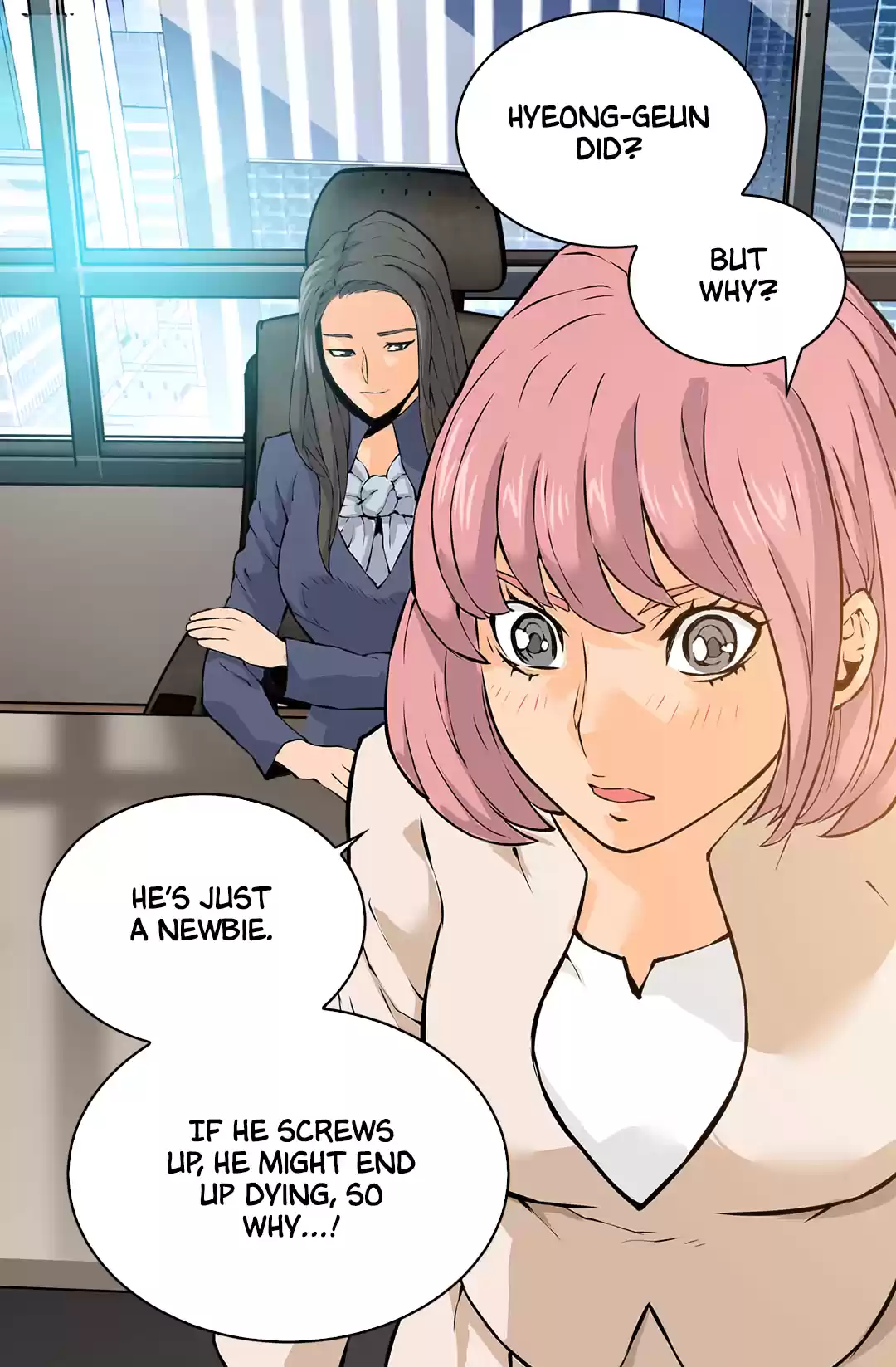 Other World Warrior Chapter 28