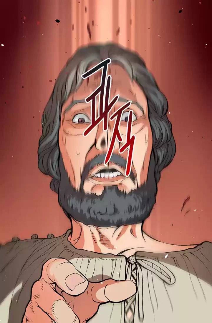 Other World Warrior Chapter 3