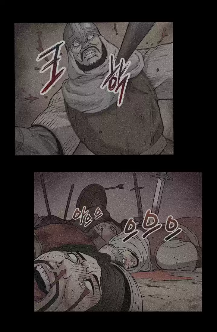 Other World Warrior Chapter 3