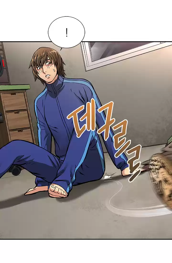 Other World Warrior Chapter 3