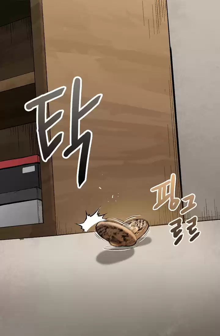 Other World Warrior Chapter 3