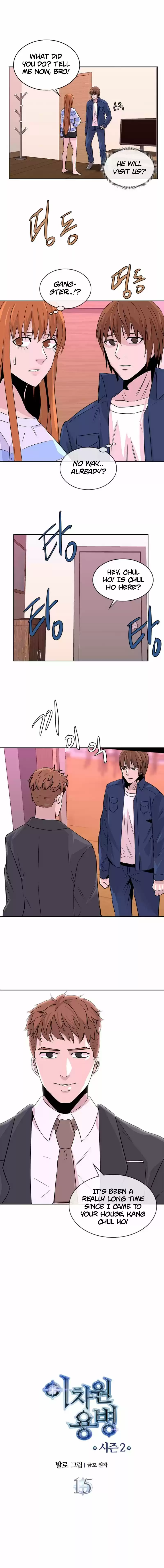 Other World Warrior Chapter 43