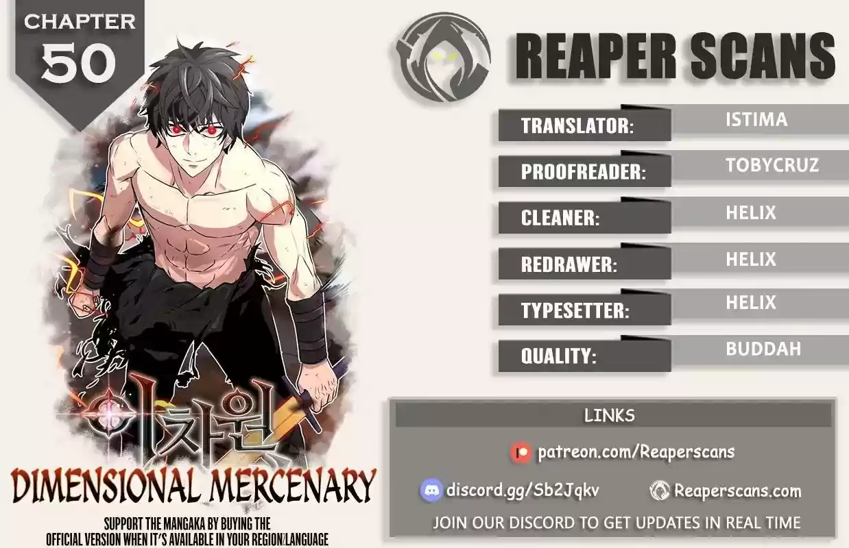 Other World Warrior Chapter 50