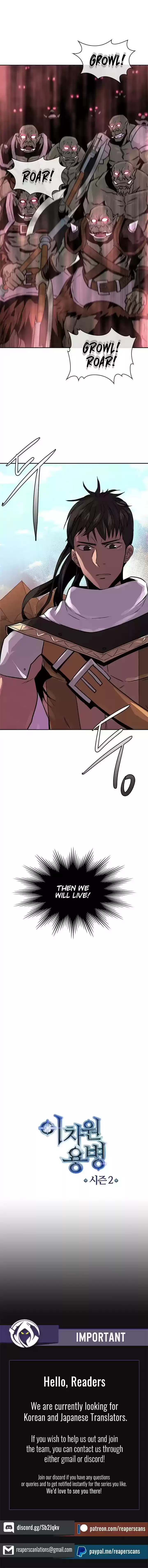 Other World Warrior Chapter 50