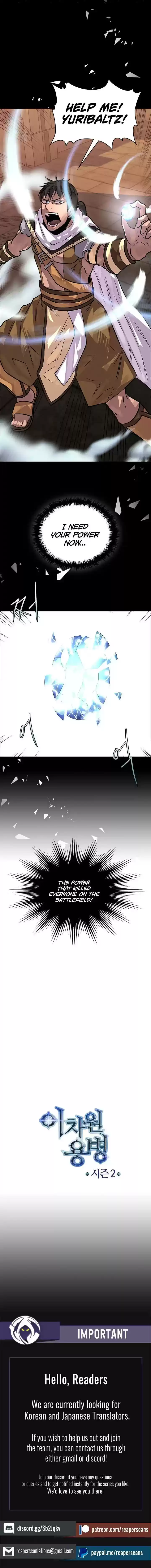 Other World Warrior Chapter 51