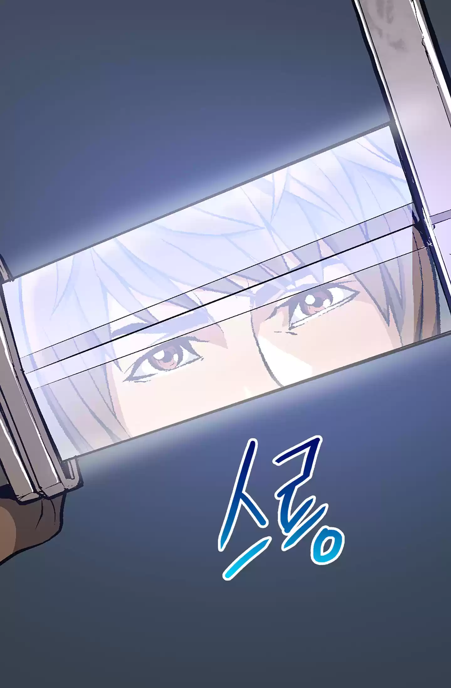 Other World Warrior Chapter 6