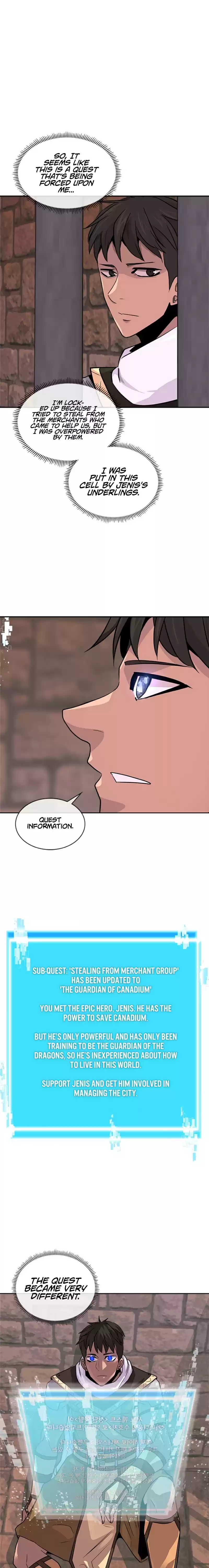 Other World Warrior Chapter 60