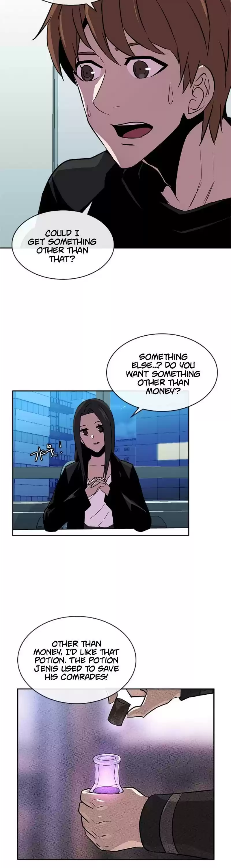 Other World Warrior Chapter 64