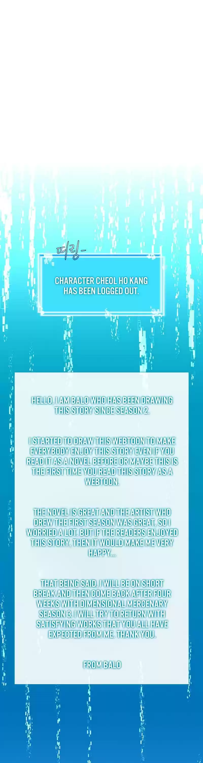 Other World Warrior Chapter 64