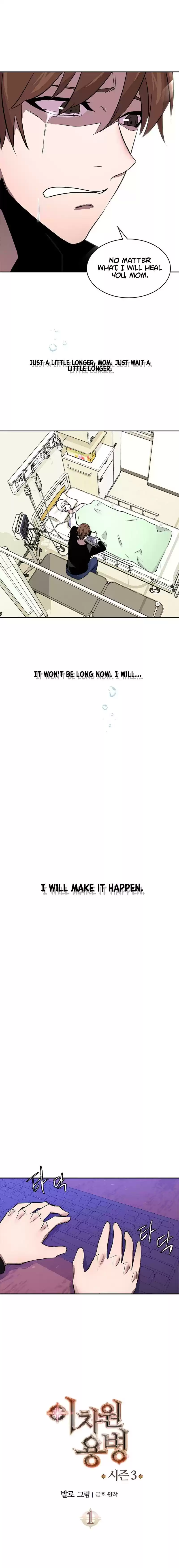 Other World Warrior Chapter 65