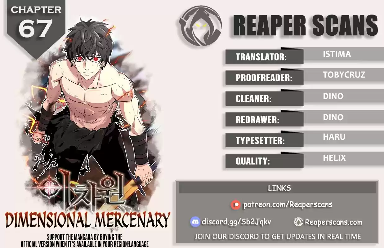 Other World Warrior Chapter 67