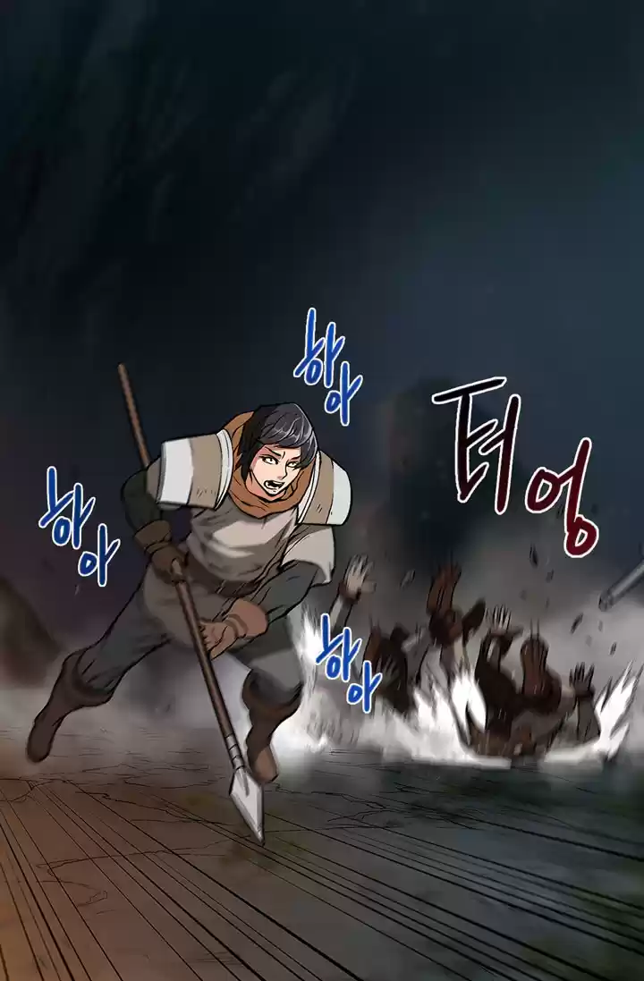 Other World Warrior Chapter 7