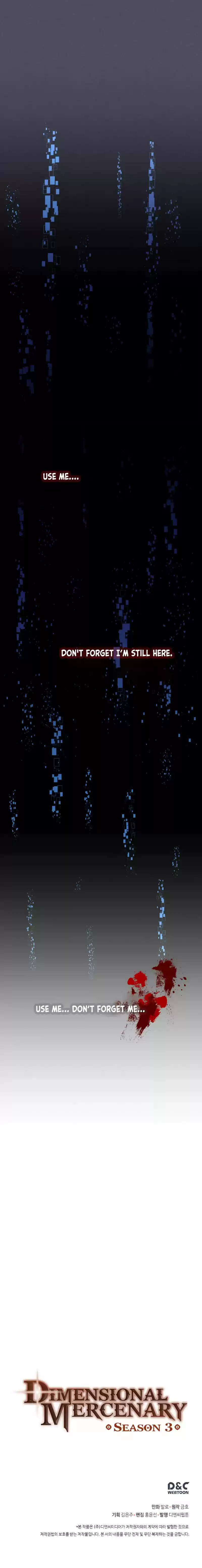 Other World Warrior Chapter 70