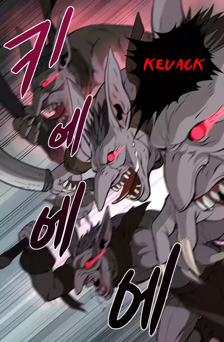 Other World Warrior Chapter 8