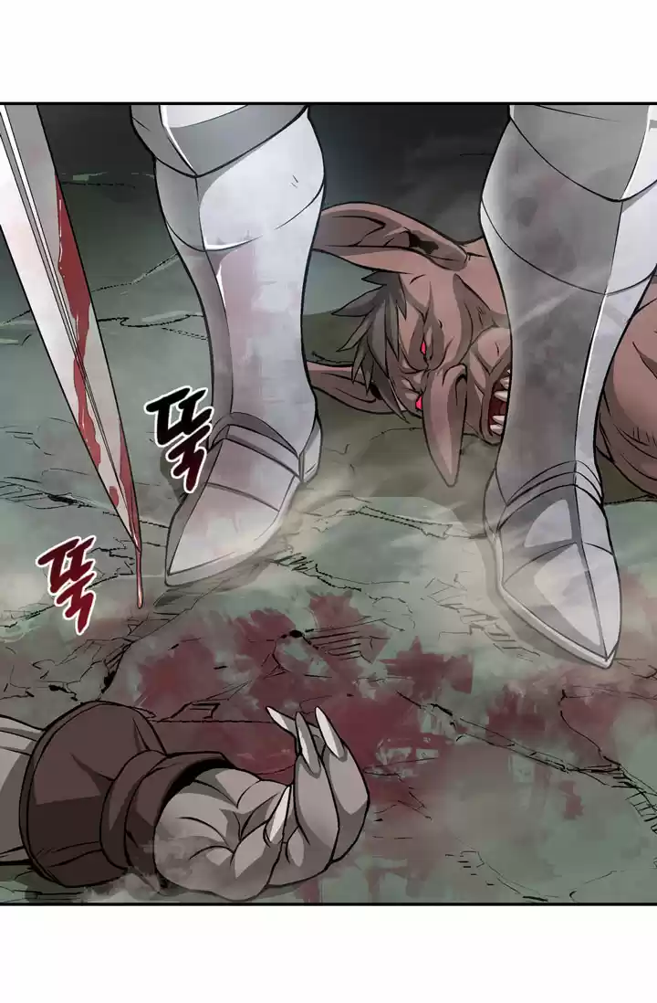 Other World Warrior Chapter 8