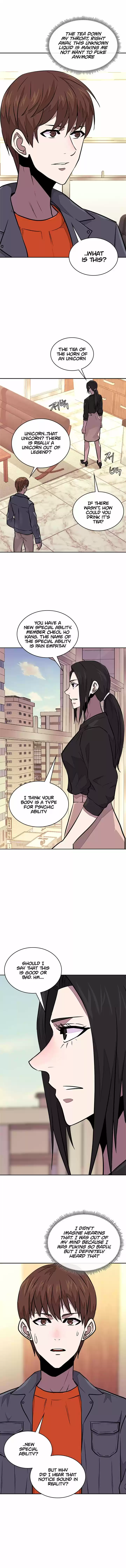 Other World Warrior Chapter 95