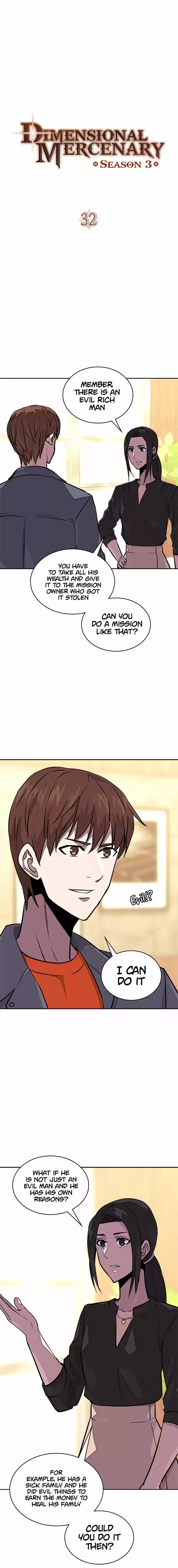 Other World Warrior Chapter 96