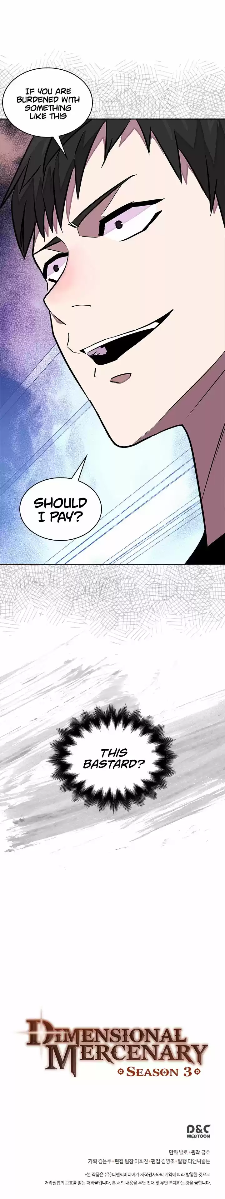 Other World Warrior Chapter 99