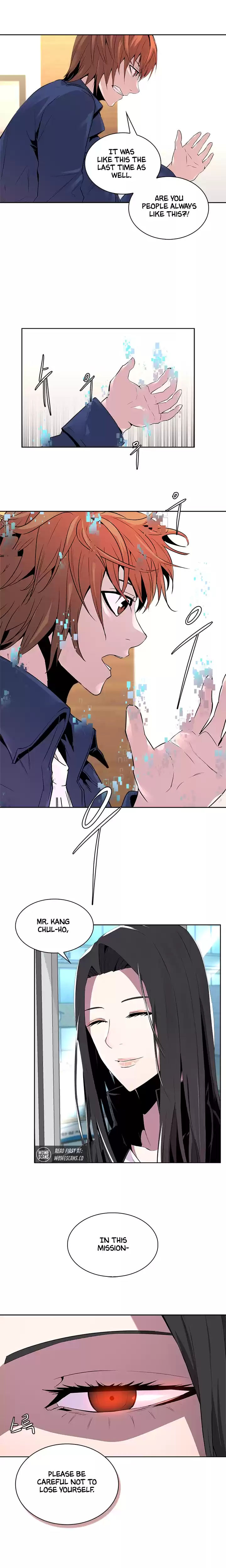 Other World Warrior Vol.2 Chapter 29